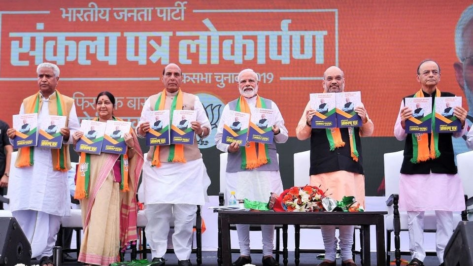 BJP manifesto promises doubling farmers’ income, Ram temple