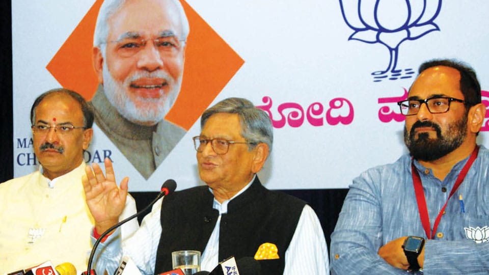 AICC President a person with ‘unlimited immaturity’: S.M. Krishna