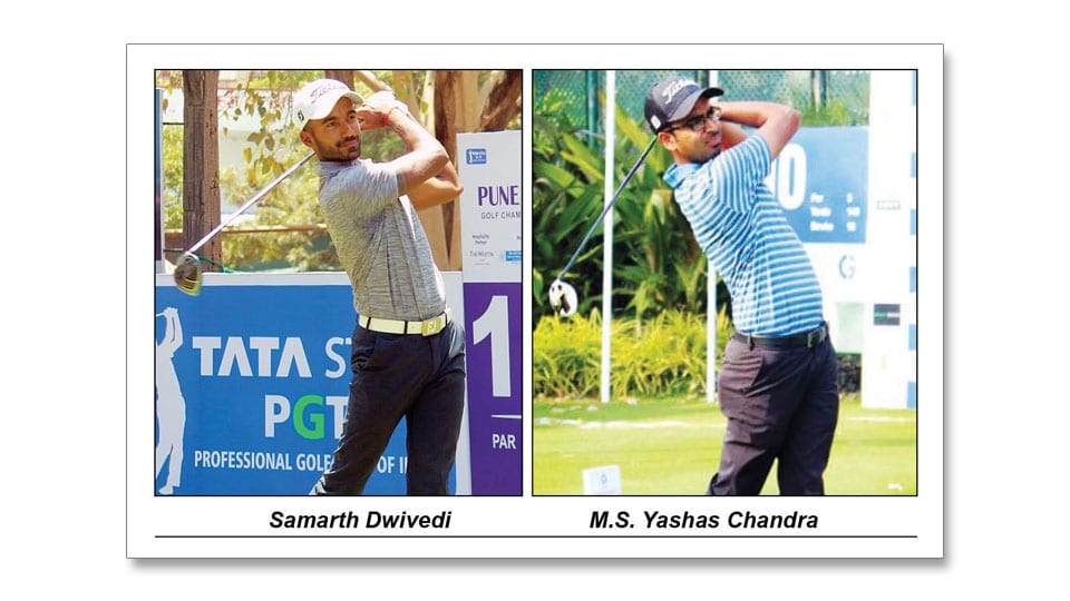 PGTI Pune Open Golf Championship 2019: Samarth Dwivedi of Ahmedabad leads; Mysuru’s Yashas Chandra fares well