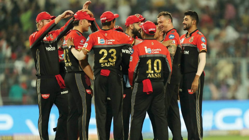 RCB beat KKR to stay alive in the Tourney
