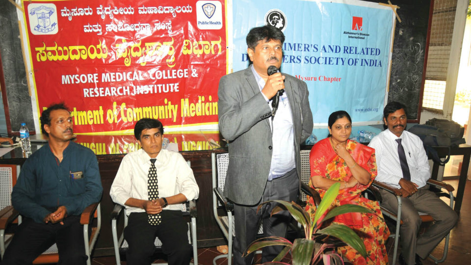 Awareness programme held on ‘Management of Dementia’