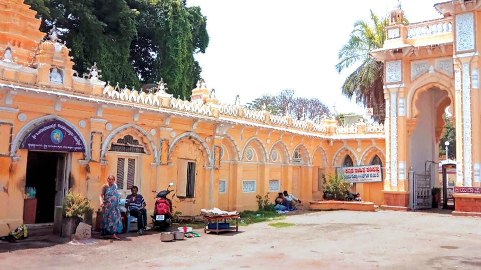 Palace Board to take up repair works of Kannada Sahitya Parishat Office