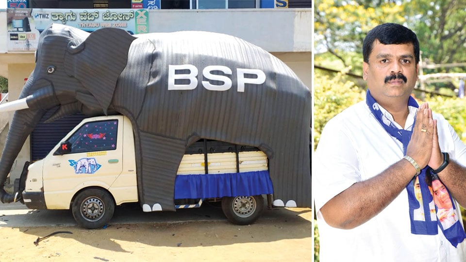 BSP candidate’s jumbo style campaign