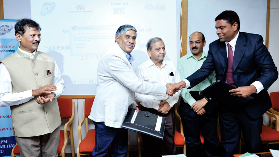 MoU to establish more industry institute interactions