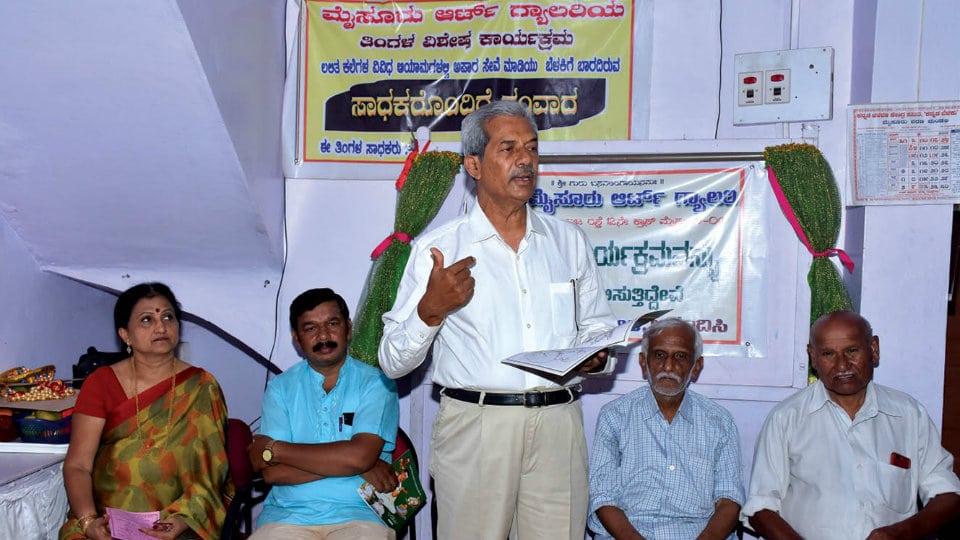 Book with sketches of Basavanna released