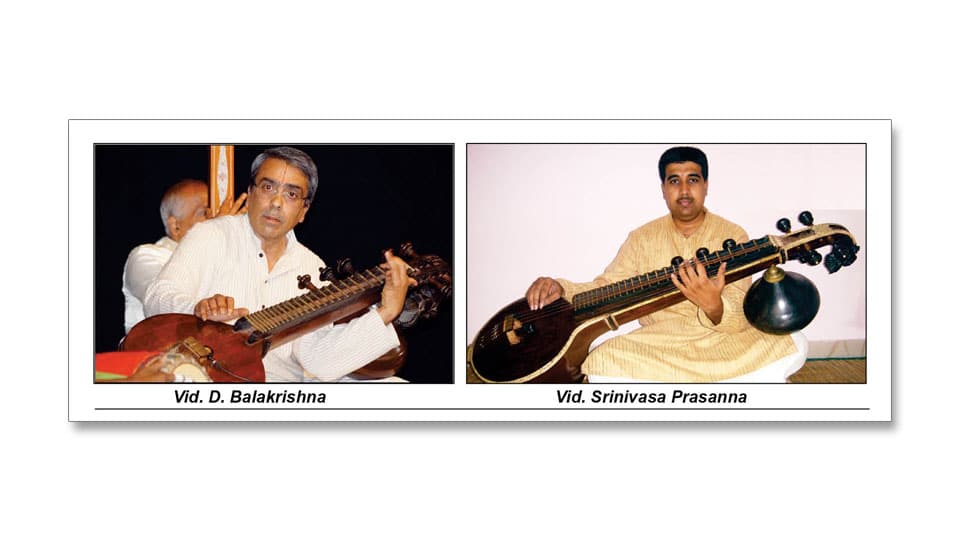 Veena Concert at Ganabharathi on Apr.12