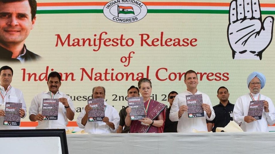 Congress manifesto released