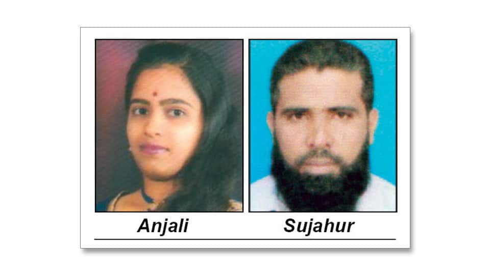 Four persons go missing from city, Nanjangud
