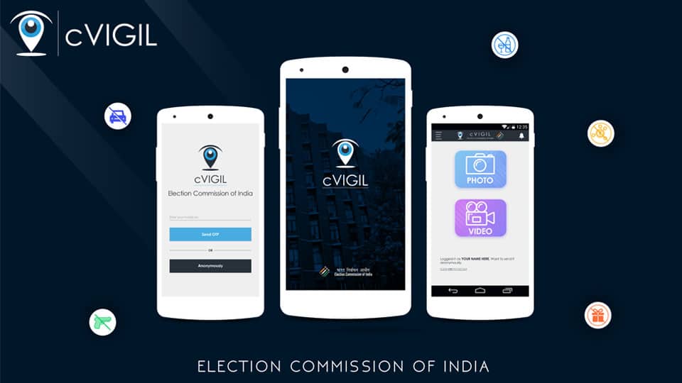 38 complaints registered in cVigil App