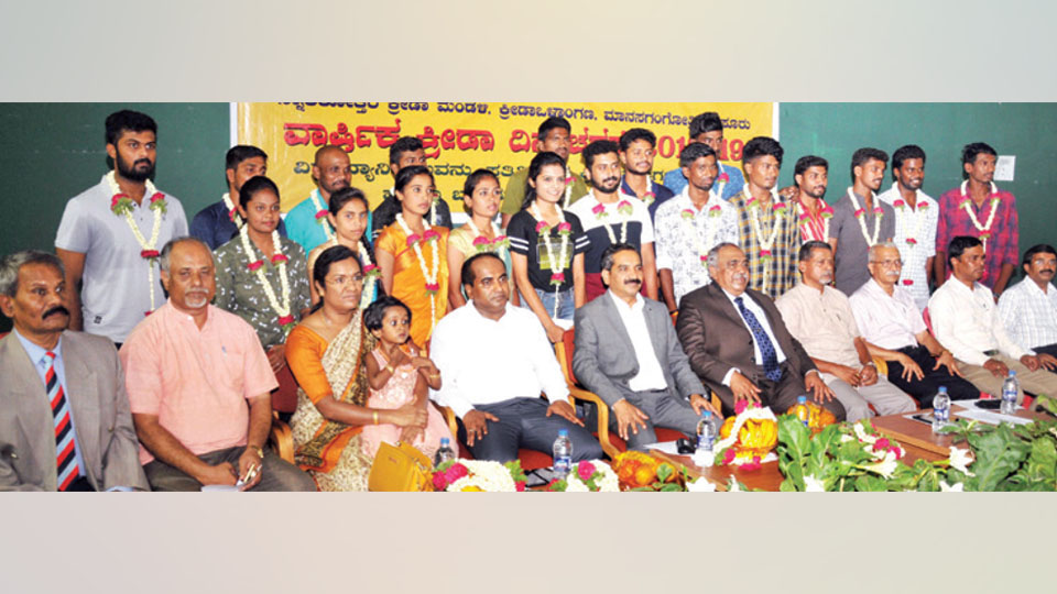 Mysore University to focus on Stadium development: VC