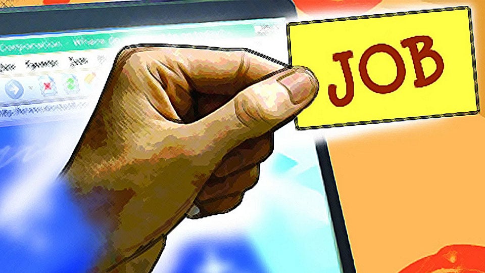 Jobs in MNC: Couple cheat woman of Rs. 12 lakh