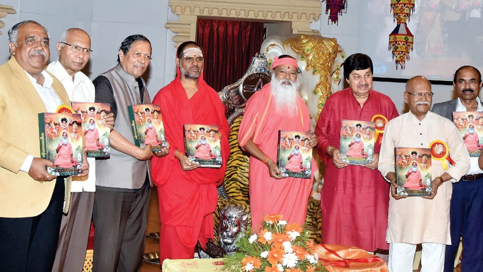 ‘Sachchidanandashri’ Guruvandana volume on Sri Ganapathy Swamiji released