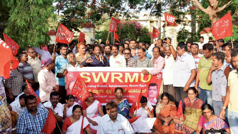 Railway employees protest transfer of doctors
