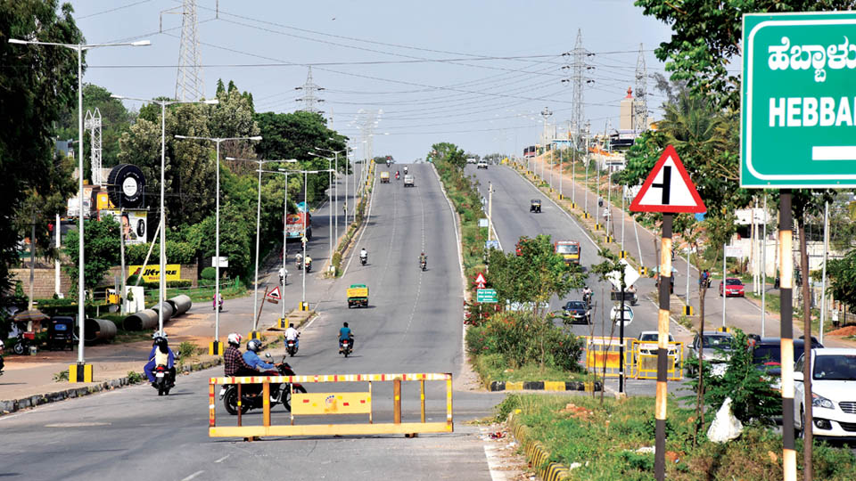 First maintain existing Ring Road, then plan Peripheral Road