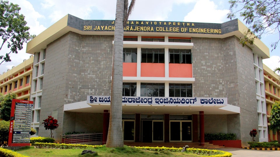 JSS STU to start first CSBS 4-year BE course in State