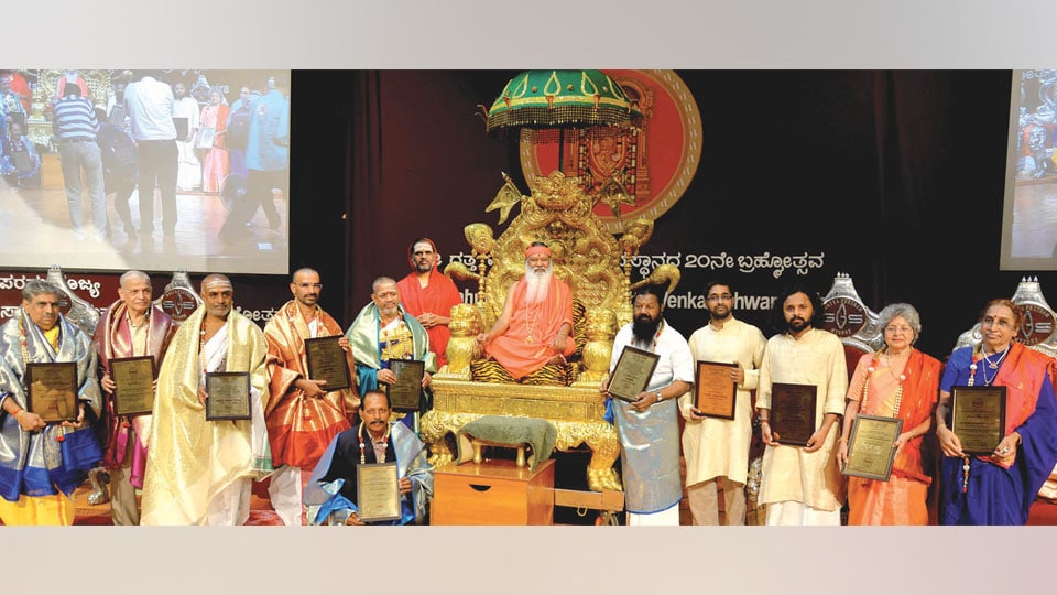 ‘Datta Peetha’ awards conferred on achievers