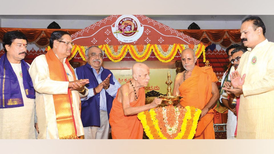 Sri Krishna Dhama celebrates 25th anniversary