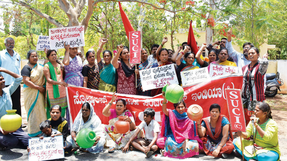 Hinkal villagers protest in city for adequate drinking water