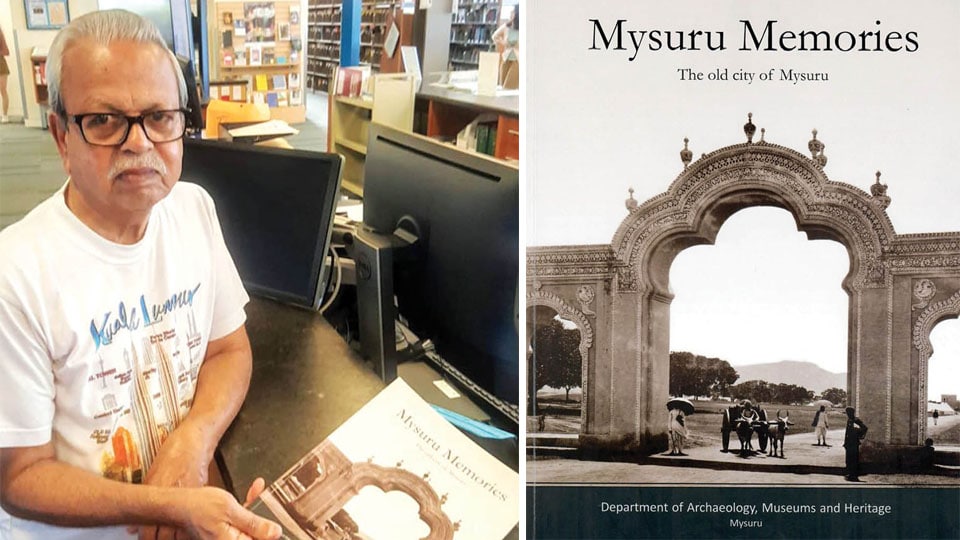 A Mysuru History Book in US Library