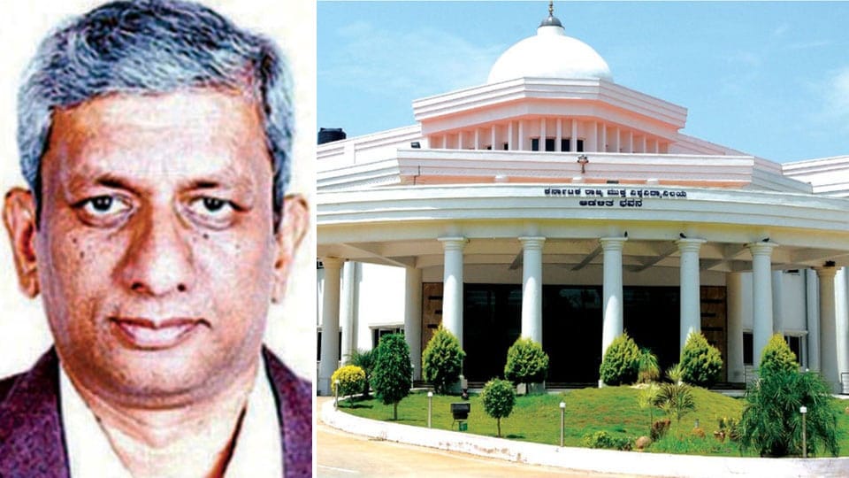 KSOU gets Prof. Vidyashankar as new VC