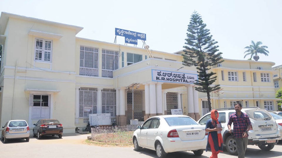 The Dirty Picture A Reality Check At K R Hospital Star Of Mysore