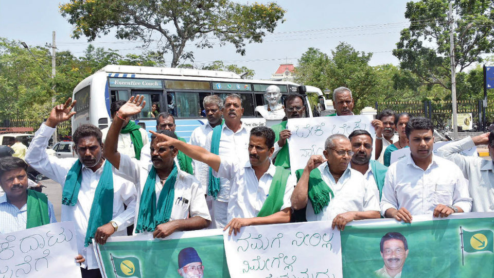 Protests erupt in city against Cauvery Authority order