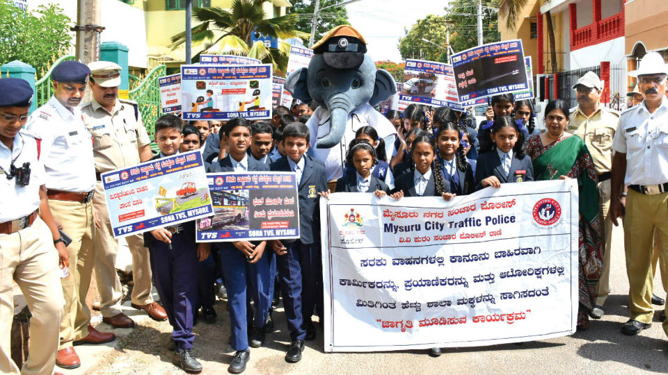 V.V. Puram Traffic Police take out awareness rally