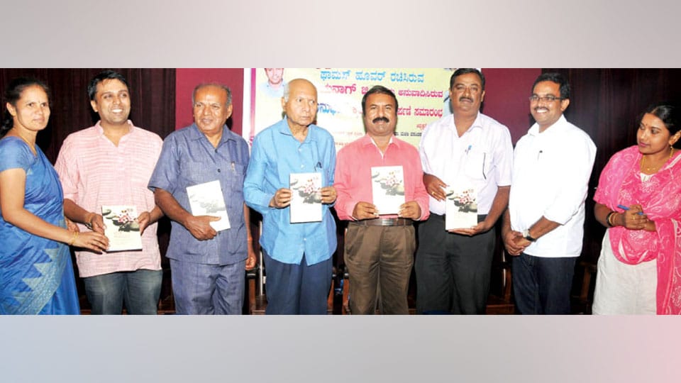 Kannada translation of Thomas Hoover’s  book on ‘Zen experience’ released