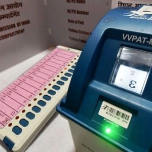 EVM-VVPAT case: SC rejects pleas seeking 100% cross-verification