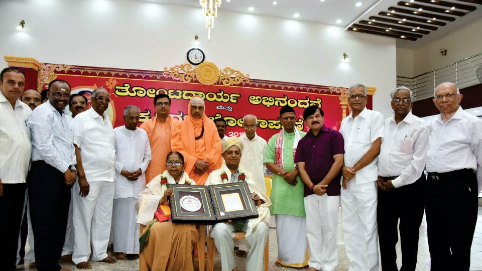 Thontadarya is an ideal politician: D.H. Shankaramurthy