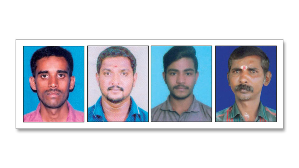 Fast food shop owner among four persons missing from Mysuru, Nanjangud