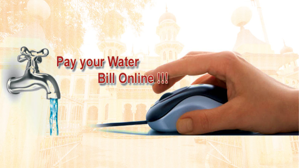 Streamline online payment of water bills