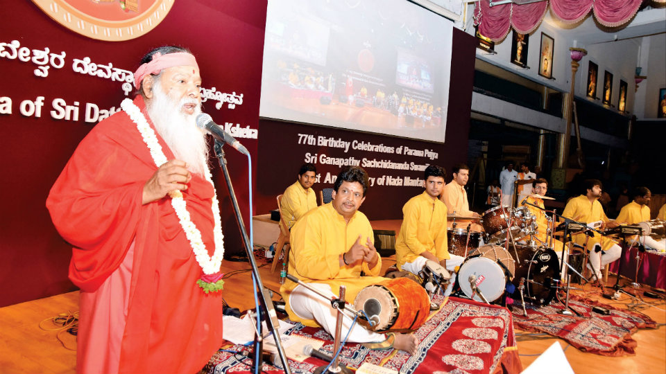 Classical Music captivates audience at Ganapathy Ashrama