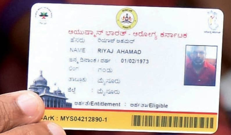 Distribution of Ayushman Bharat cards suspended
