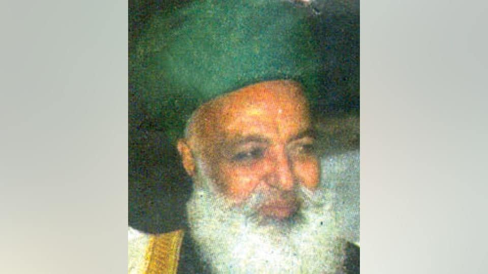 Hazarath Mufti Syed Sha Hussain
