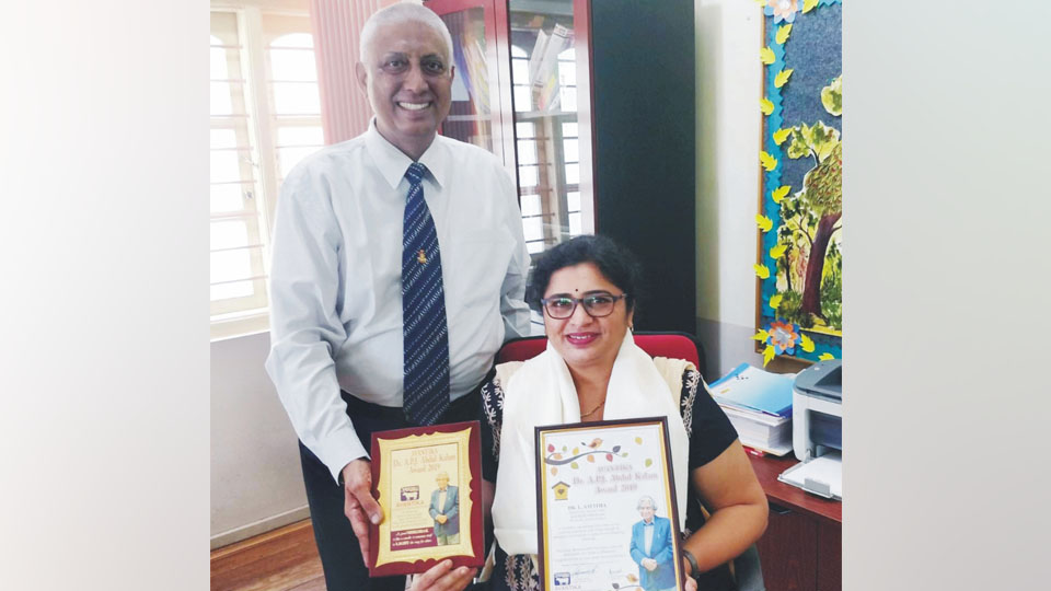 Avantika Dr. APJ Abdul Kalam Award for city School Principal