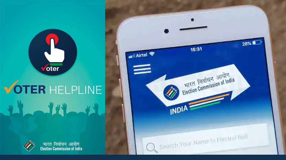 Lok Sabha Elections 2019: An app to track real-time trends on counting day