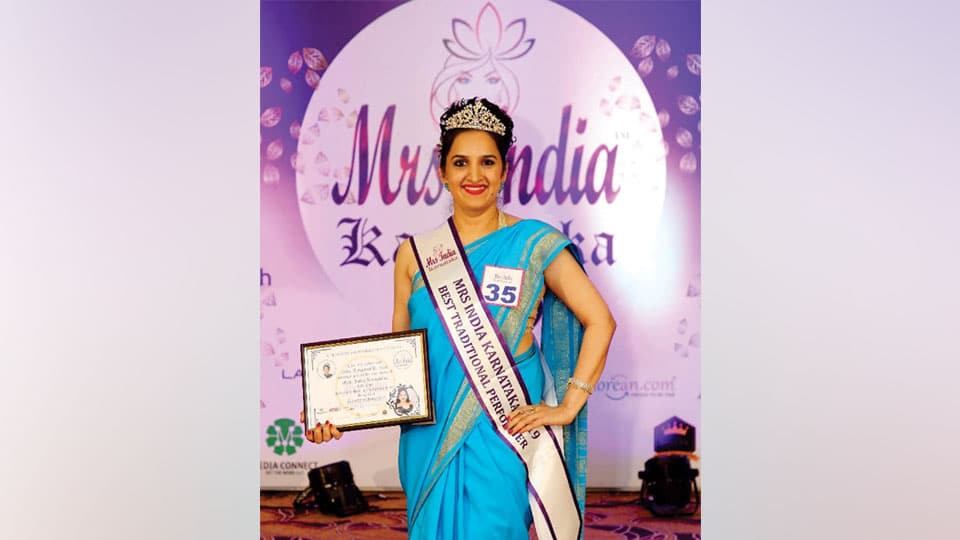 Mrs. India Karnataka Mysore Most Talented