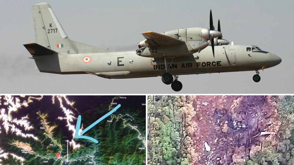 City geologists help IAF locate AN-32 wreckage