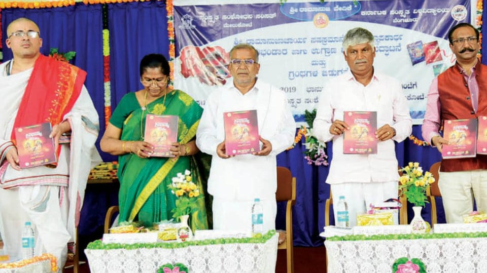 ‘Sanskrit Academy in Melukote to be developed as a Natl. Institution’