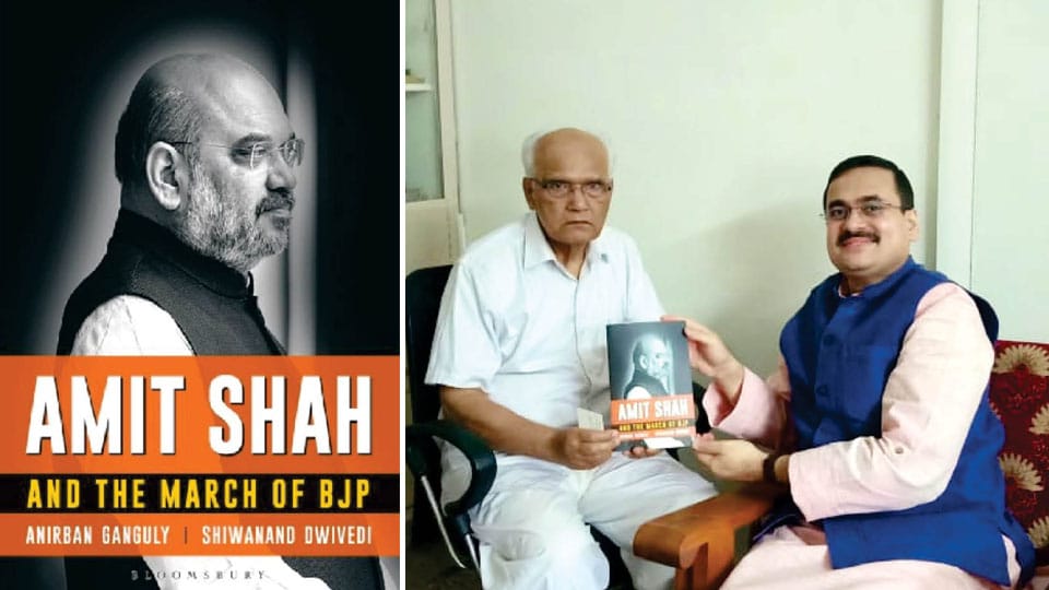 Booktalk: ‘Amit Shah and the March of BJP’