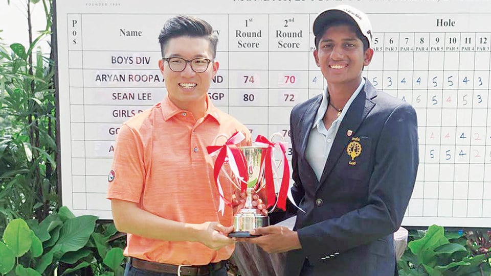Singapore Junior Golf Championship: Mysuru Golfer strikes Gold