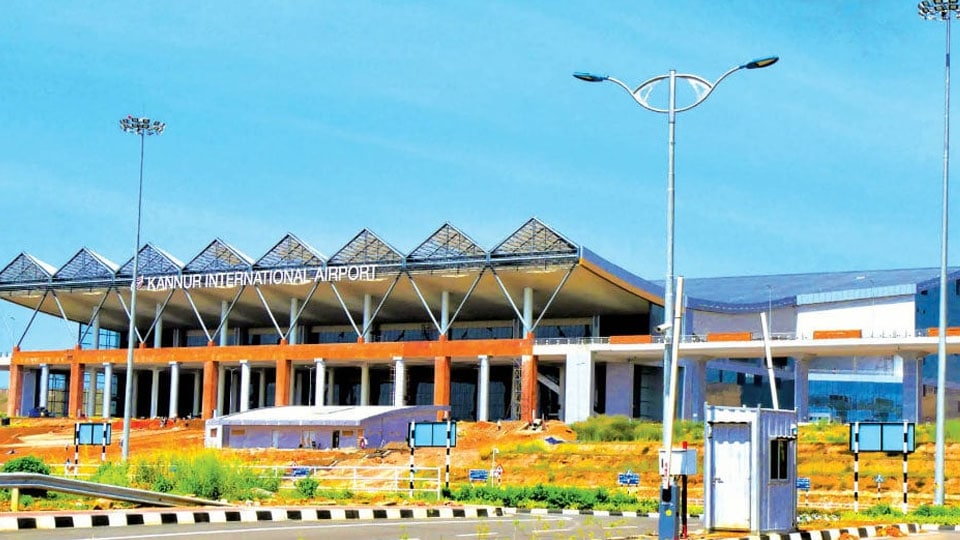 Kannur Airport authorities seek bus services from Mysuru