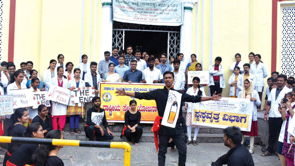 Street play and rally marks World No-Tobacco Day