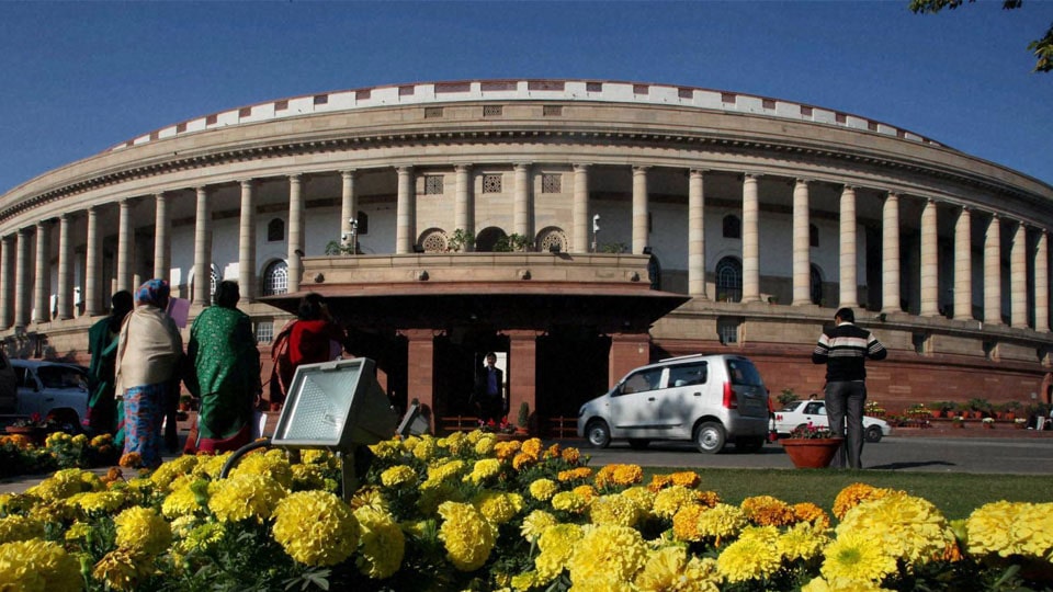 Monsoon Parliamentary session from Sept. 14