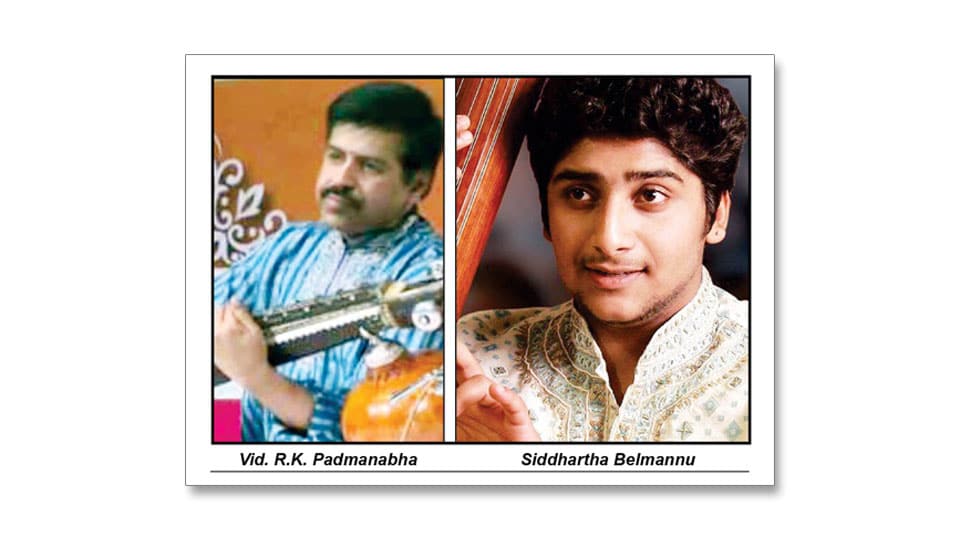 Hindustani  Music, Veena Concerts at Srikrishna Gana Sabha on June 16, 17