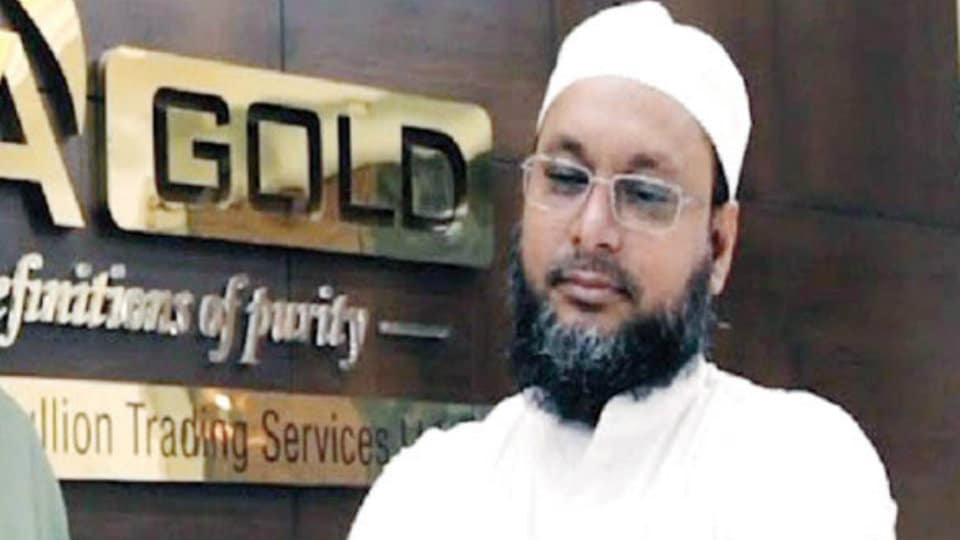 IMA Jewels Scam: Red Corner Notice likely on Mansoor Khan