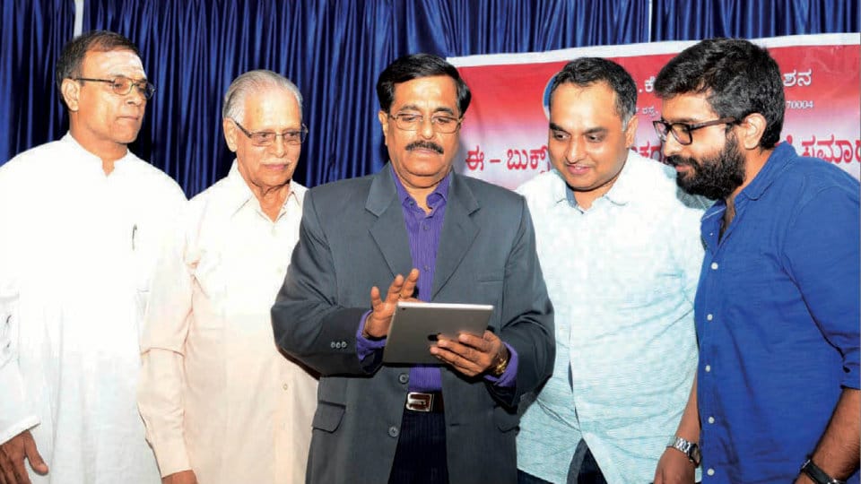 Digitisation of DVK Murthy publications launched