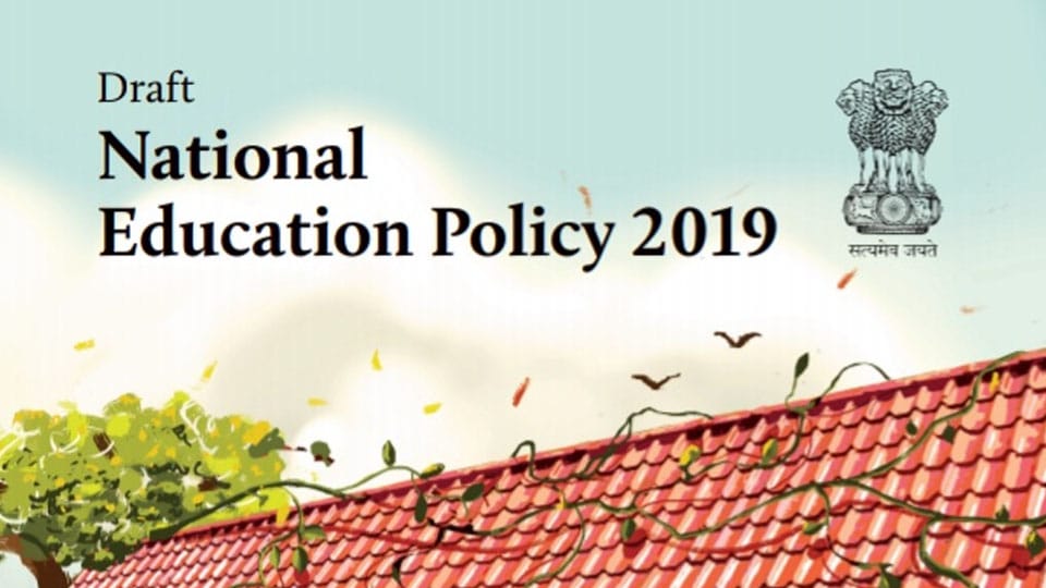 Interaction on Draft National Education Policy-2019 held