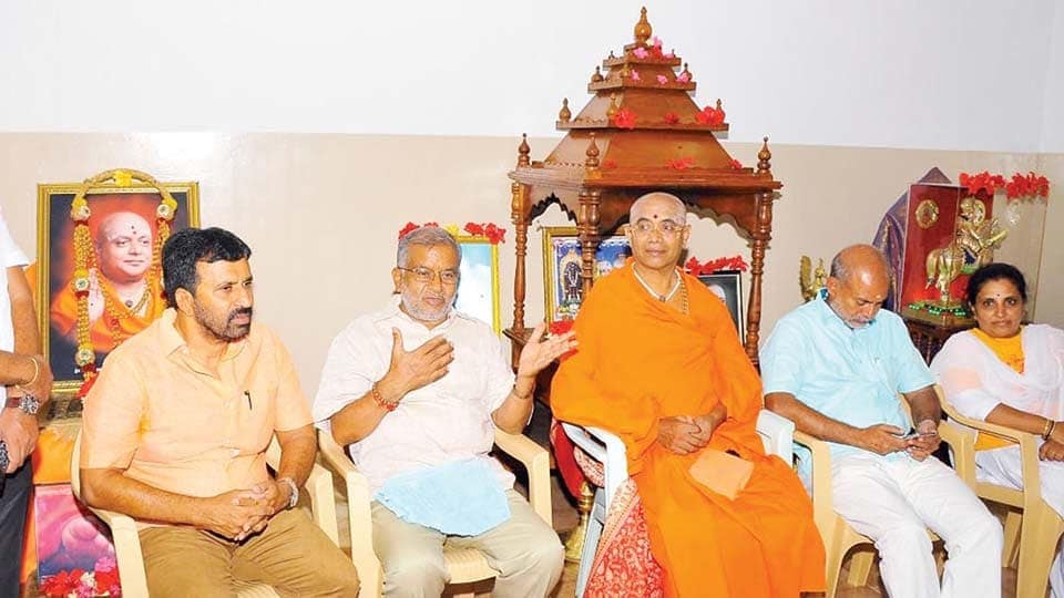 Nadaprabhu Kempegowda Jayanti Preliminary meeting held